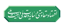 shoar-sal-1405