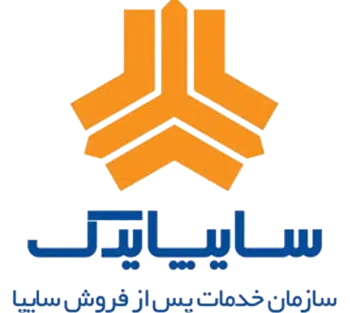 https://www.saipalogistics.ir/wp-content/uploads/2023/05/l-yadak.png