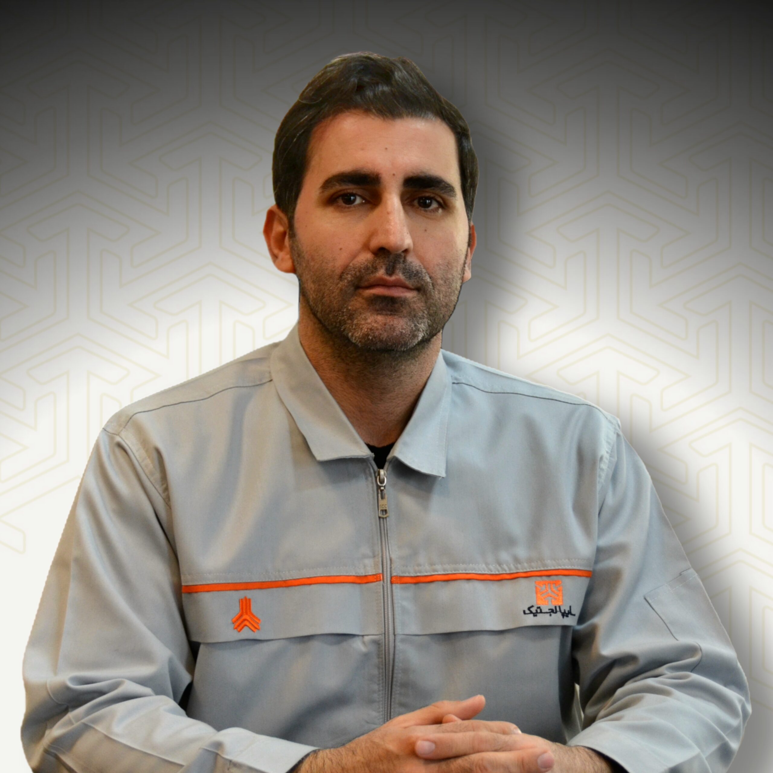 حسین یگانه