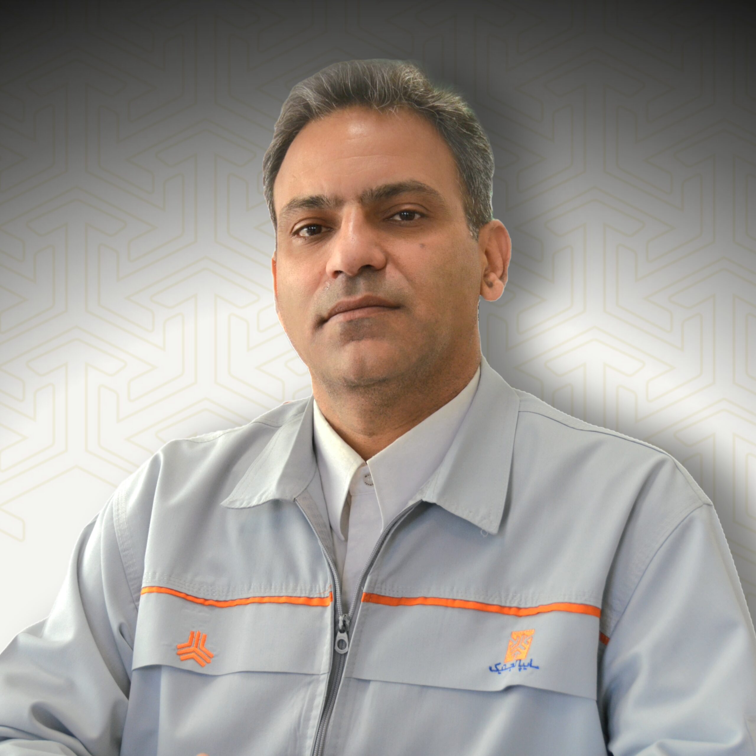 حسین یگانه