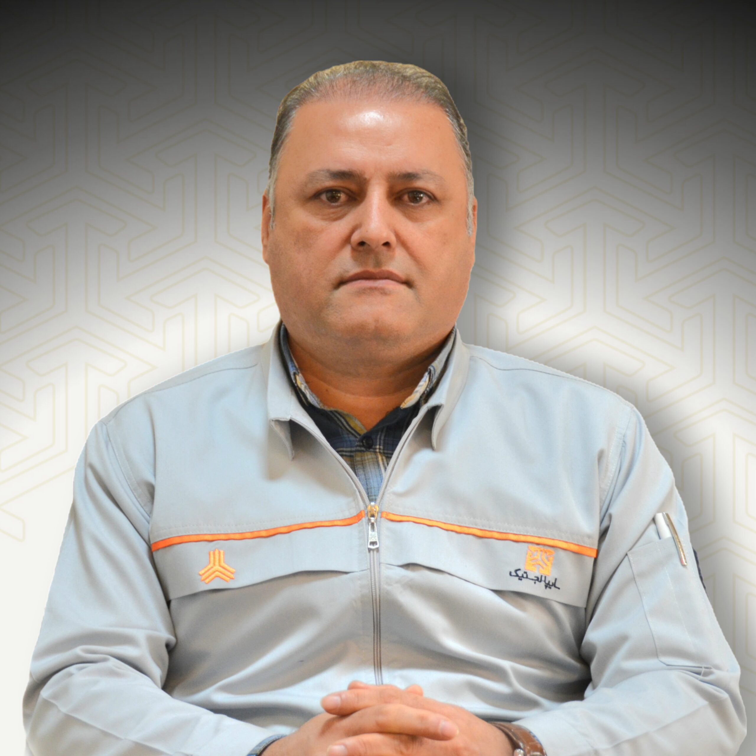 حسین یگانه